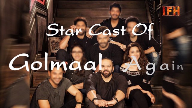 Golmaal Again First Look _ Starcast _ Ajay Devgn _ Arshad _ Tabu _ Parineeti _ Rohit Shetty