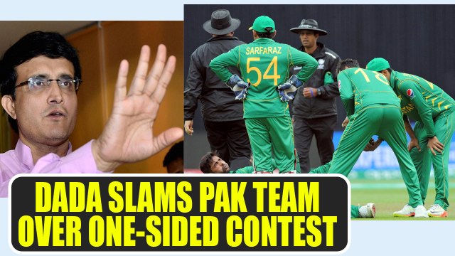 ICC Champions Trophy : Sourav Ganguly slams Pakistan for one-sided contest | Oneindia News