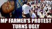 MP farmer's protest turns ugly in Mandsaur, 3 lost life after police opened fired | Oneindia News