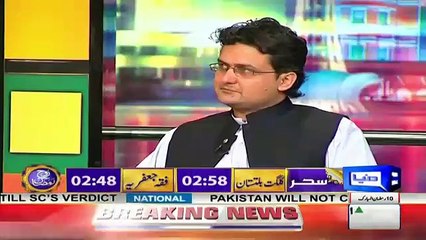 Vasay Chaudhary Praises Pakistan Tehreek-e-Insaaf Chairman Imran Khan