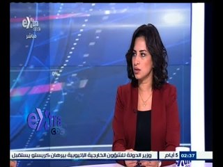 #غرفة_الأخبار | تحليل لأداء البورصة المصرية