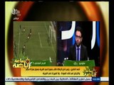 #ساعة_رياضة | أحمد الخضري: مجلس إدارة الزمالك أعلن أنه لن يلعب مباراة العودة إلا بحضور الجماهير