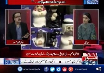 Why Qatri shehzaada refuse to come to pakistan ??What he said about JIT....