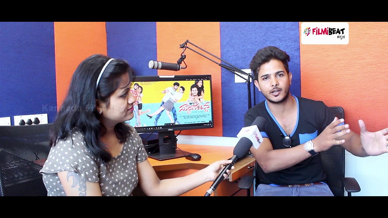 Students Movie : Actor Kiran Exclusive Talk About Movie  | Filmibeat Kannada