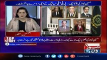 Leaked Photo Of Hussain Nawaz Will Benefit Pml-N Or PTI, Jasmeen Manzoor Comments