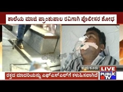 Tumkur Hostel Tragedy: Poison Detected In Post Mortem, Investigation In Progress