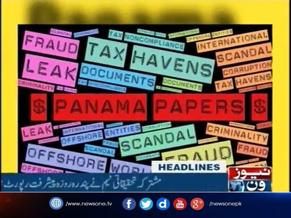 NewsONE Headlines 5PM, 06-June-2017