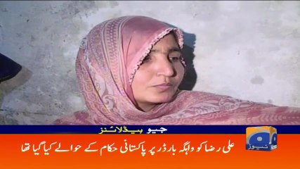 Geo Headlines - 05 PM 06-June-2017
