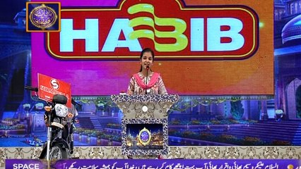 Shan-e-Iftar - Segment: Zawia - Debate Competition - 6th June 2017