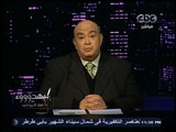 #بهدوووء | العلاقة بين #الدستور والعاصفة الثلجية