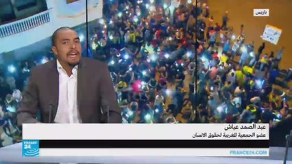 عبد الصمد عياش-عن احتجاجات الحسيمة