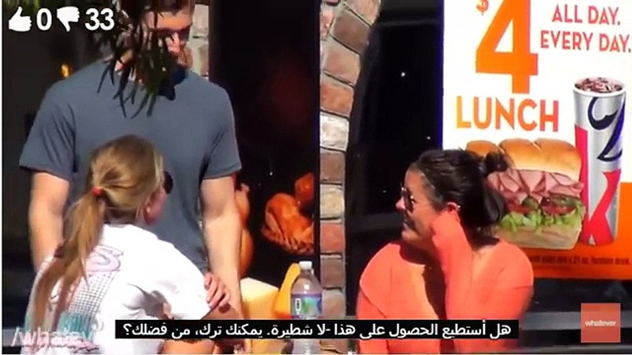شاب وسيم يطلب الجنس من البنات شاهد ماذا كان ردهم