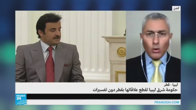 حكومة شرق ليبيا تقطع علاقاتها بقطر