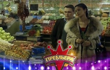 серіал а у нас у дворі 11 серія