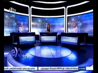 #غرفة_الأخبار | دور منظمات المجتمع المدني والهيئات الحكومية في القضاء على الفقر في مصر