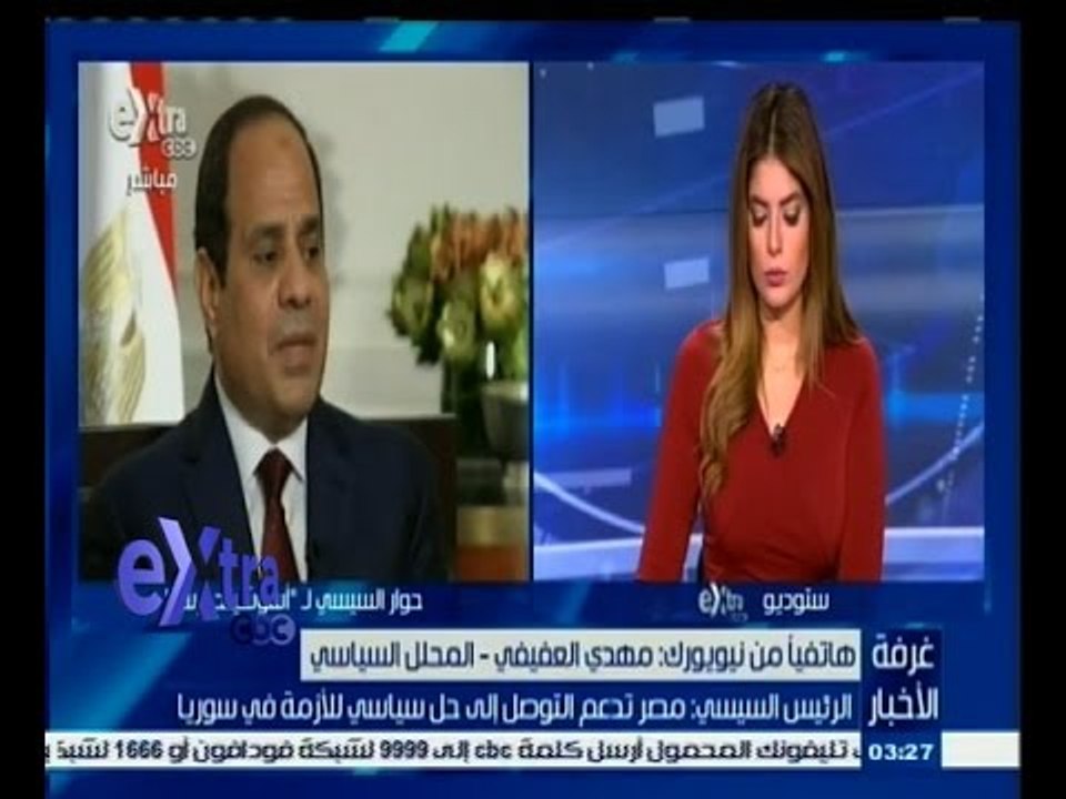 #غرفة_الأخبار | مهدي العفيفي يشرح كلمة الرئيس السيسي