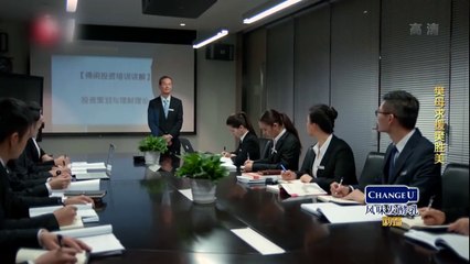 歡樂頌2 08 Ode to Joy II 08 欢乐颂2 08【TV版】