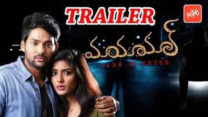 Maya Mall Movie Trailer | Dileep, Eesha, Diksha Panth, Shakalak Shankar | YOYO TV CHANNEL