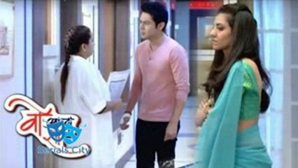 Woh Apna Sa -6th June 2017   Latest Upcoming Twist   Zee tv serials city