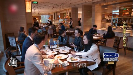 歡樂頌2 10 Ode to Joy II 10 欢乐颂2 10【TV版】