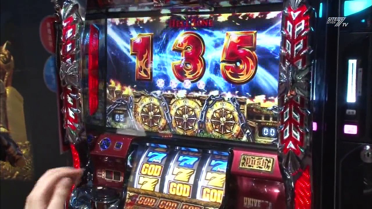 海賊王船長タック 5 5 動画 Dailymotion