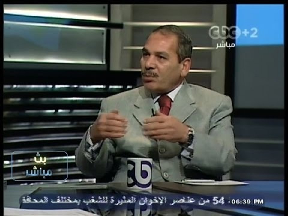 #بث_مباشر | تداعيات حادث التفجير الإرهابي بالإس...