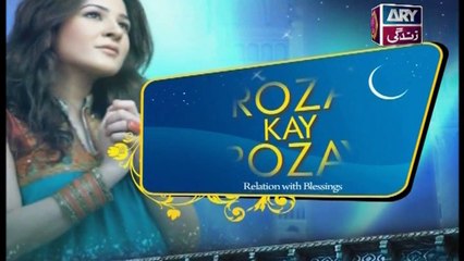 Roza Kay Rozay Episode 10 - on ARY Zindagi in High Quality 6th June 2017