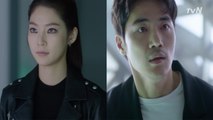 김강우&공승연, 여진구 흔적 발견하고 패닉&의심 증폭