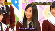 [MRZK46] Nogizaka Under Construction EP.31 ตอน อยากให้รู้จักรุ่น 2 มากกว่านี้