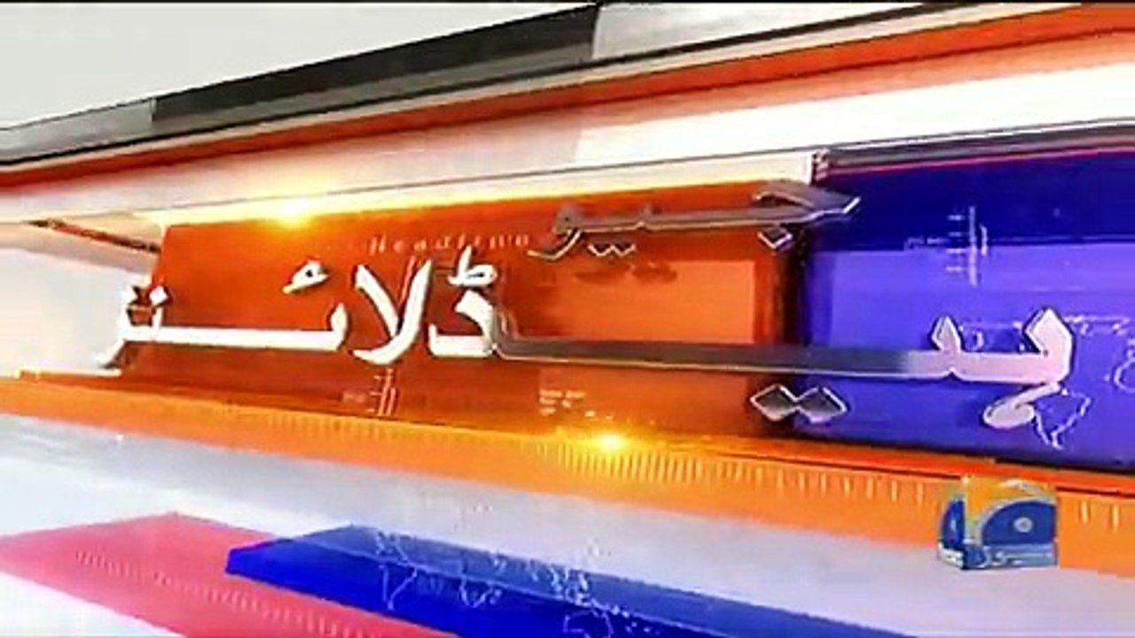 Geo Headlines - 08 PM - 06 June 2017