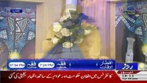 Mehman Ramzan On Roze Tv – 6th June 2017 ( 6:00 Pm To 7:00 Pm)