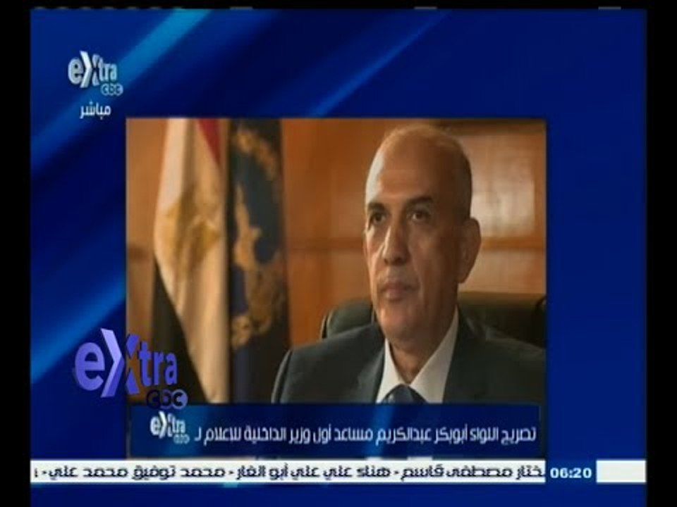 #غرفة_الأخبار | الداخلية : استشهاد مجندين اثنين...