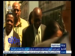 #غرفة_الأخبار | ‪الرئيس التنفيذي السابق للفيفا جاك وارنر يفشل في تبرئة نفسه من تهم الفساد‬