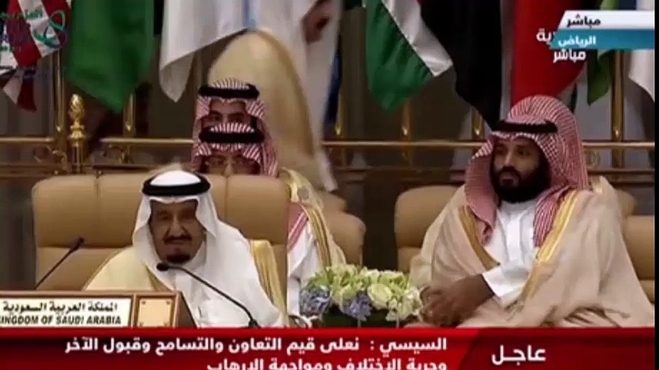 فيديو السيسي في قمة الرياض