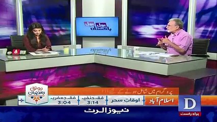 Bol Bol Pakistan - 6th June 2017
