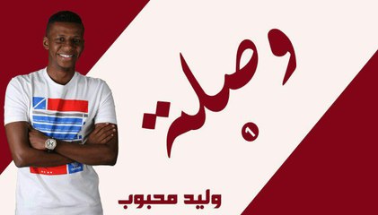 لاعب سعودي يدلي بتصريح