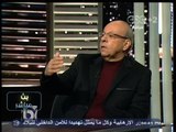 #بث_مباشر | تجديد أزمة تظاهرات المحظورة أسبوعياً