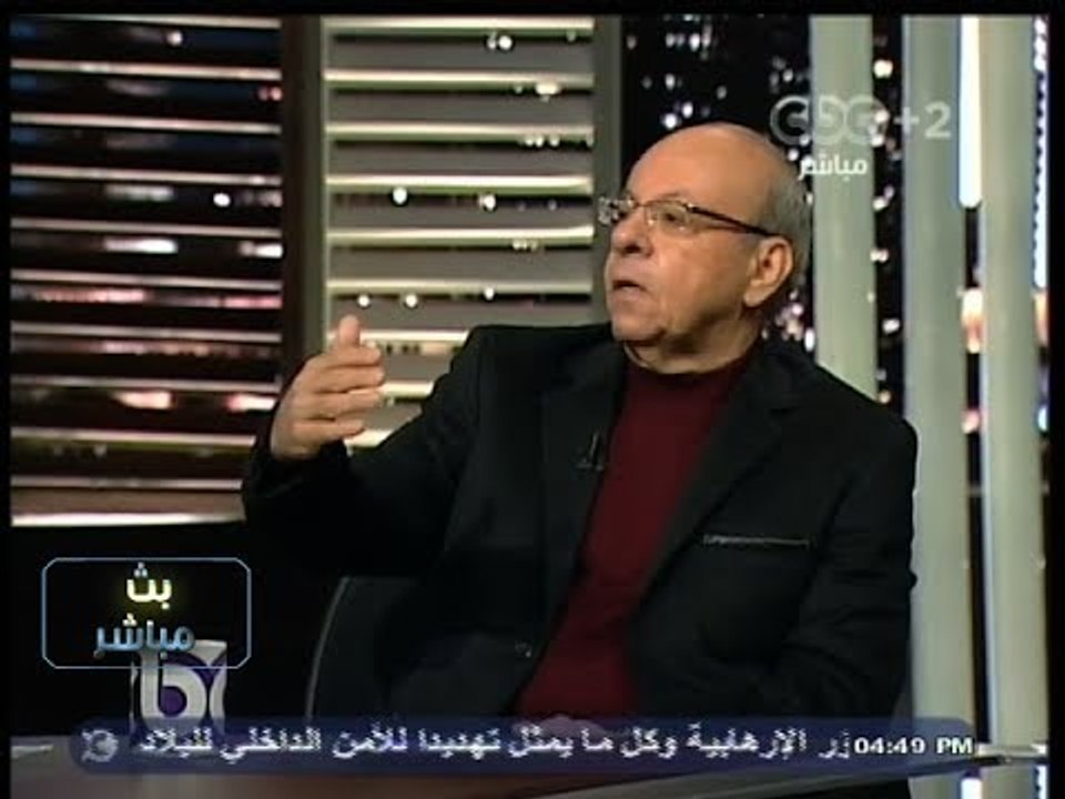 #بث_مباشر | تجديد أزمة تظاهرات المحظورة أسبوعياً