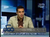 #ممكن | ‎محمد بدران : ما يحدث  في الجامعات الآن بلطجة وليس سياسة