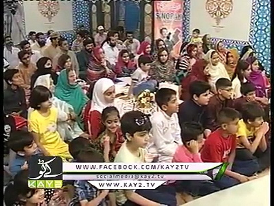 یا نبی  نظرِ کرم فرمانا اے حسنین کے نانا