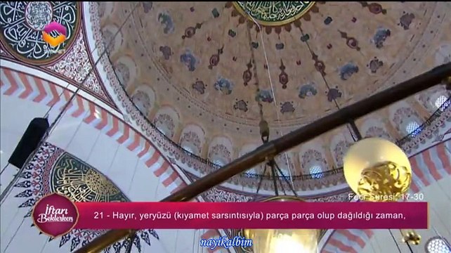 Faruk Şahin Fecir suresi Ramazan 2017