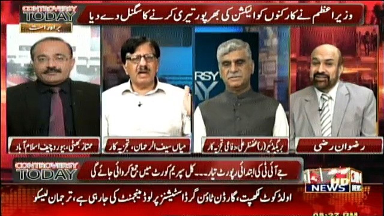 Controversy Today - 6th June 2017