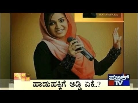 News Cafe | Top Stories | March 9th, 2017 | 8:00 AM