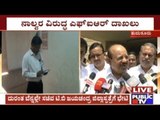 Tumkur: 3 Students Death, FIR Registered Against Cooking Staff & Warden