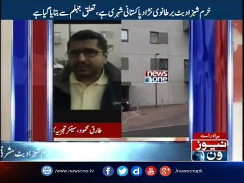 Director NewsOne Tariq Mehmood talks about London terror attacker Khuram Butt died