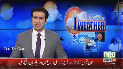 Neo News Bulletin - 6th June 2017