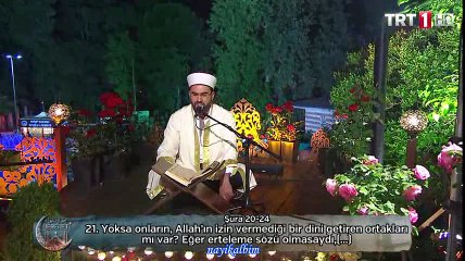 Lokman Aktepe Şura suresi Ramazan 2017