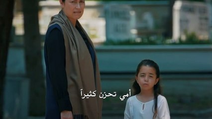 مسلسل أمي اعلان الحلقة 31 مترجم للعربية
