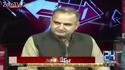 Nehal Hashmi Ne Party Ki Leadership Ko Takleef Puchai Hai...Ramesh Kumar