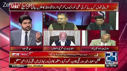 Nehal Hashmi Ne Samjha Ke Mene...Ramesh Kumar